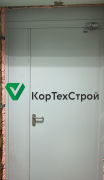 Установили противопожарную дверь EI-60 в Кировскую областную нотариальную палату