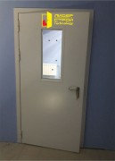 Противопожарная остекленная дверь ДПСО-1